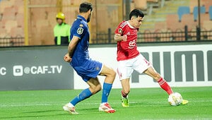 Al-Ahly cae contra el Esperance en Egipto.