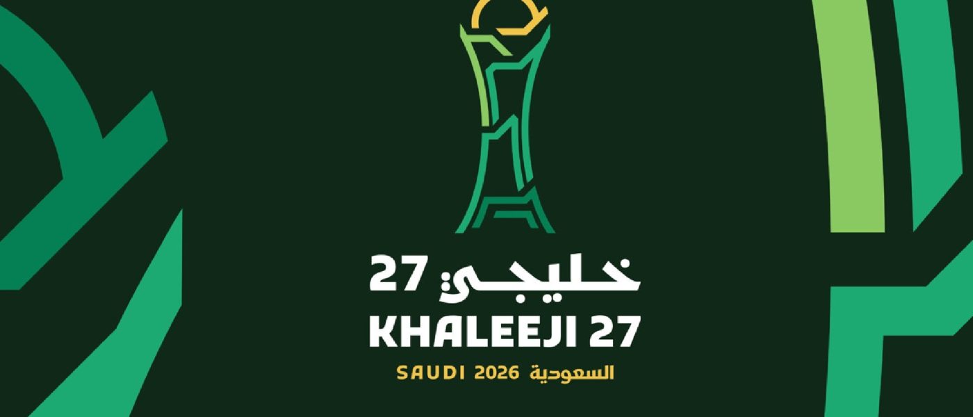 Sorteo de la Copa del Golfo 27 en Jeddah, Arabia Saudita