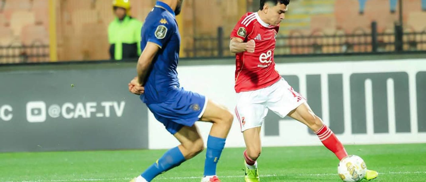Al-Ahly cae contra el Esperance en Egipto.